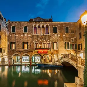 Antico Doge - A Member Of Elizabeth Group Veneza